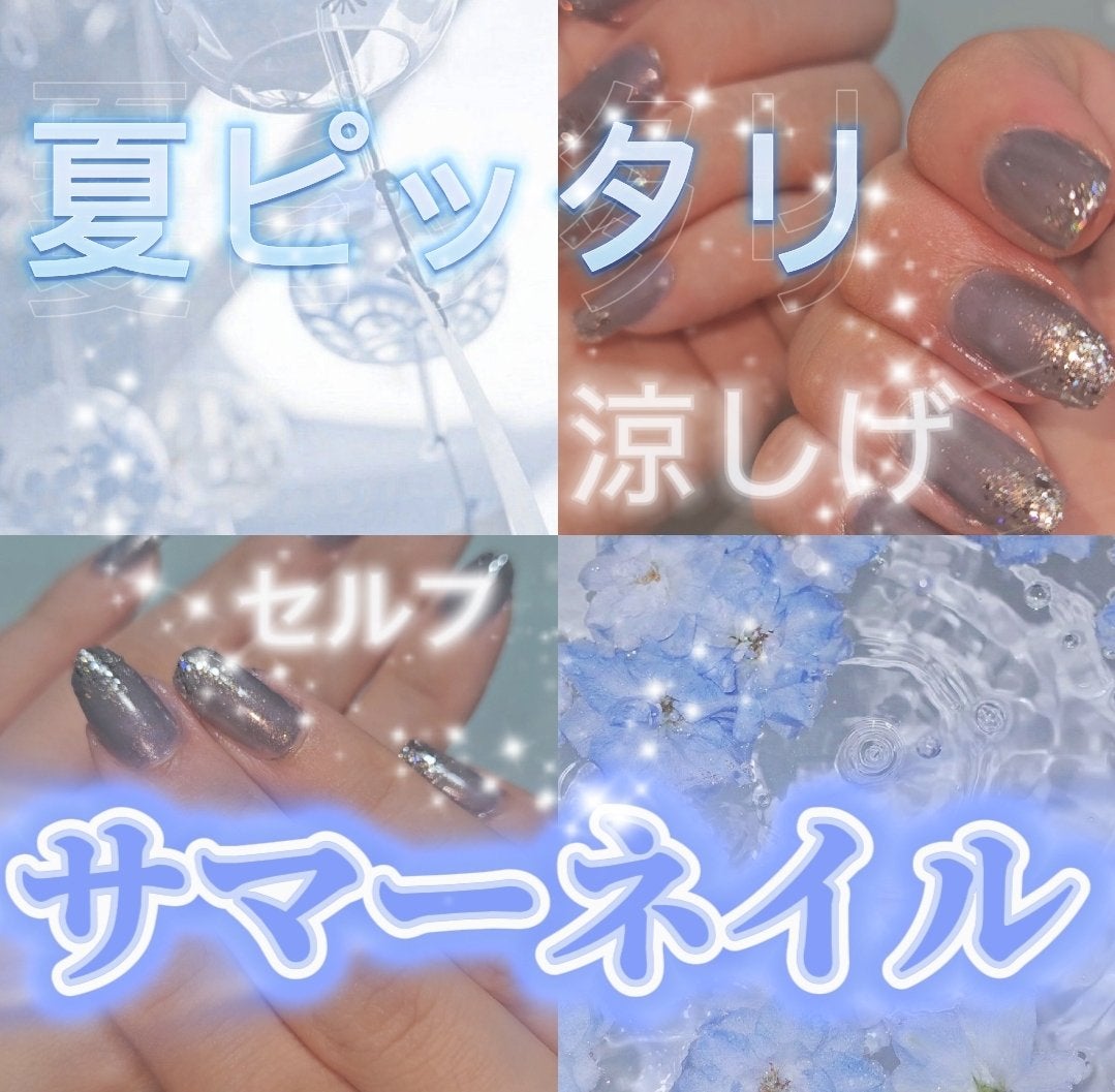 カラフルネイルズ/キャンメイク/マニキュアを使ったクチコミ(1枚目)