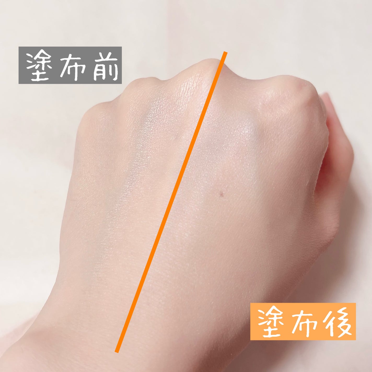 フェイスアップ プレストパウダー SPF23 / PA++/COVERMARK/プレストパウダーを使ったクチコミ(5枚目)