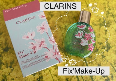 フィックス メイクアップ/CLARINS/ミスト状化粧水を使ったクチコミ（1枚目）