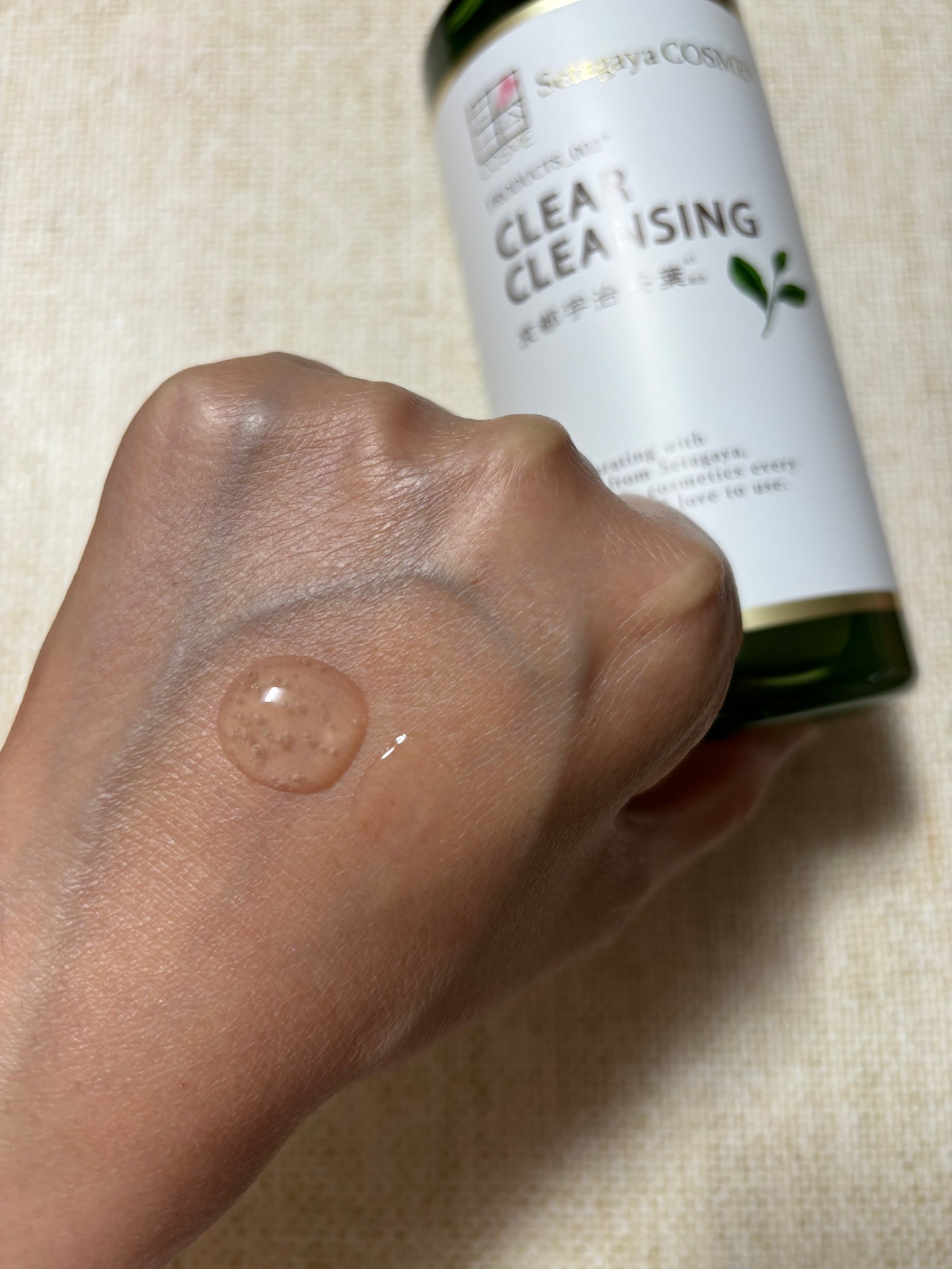 クリアクレンジング 京都宇治茶葉/世田谷コスメ/クレンジングジェルを使ったクチコミ(2枚目)