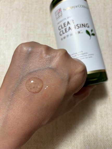 クリアクレンジング 京都宇治茶葉/世田谷コスメ/クレンジングジェルを使ったクチコミ(2枚目)