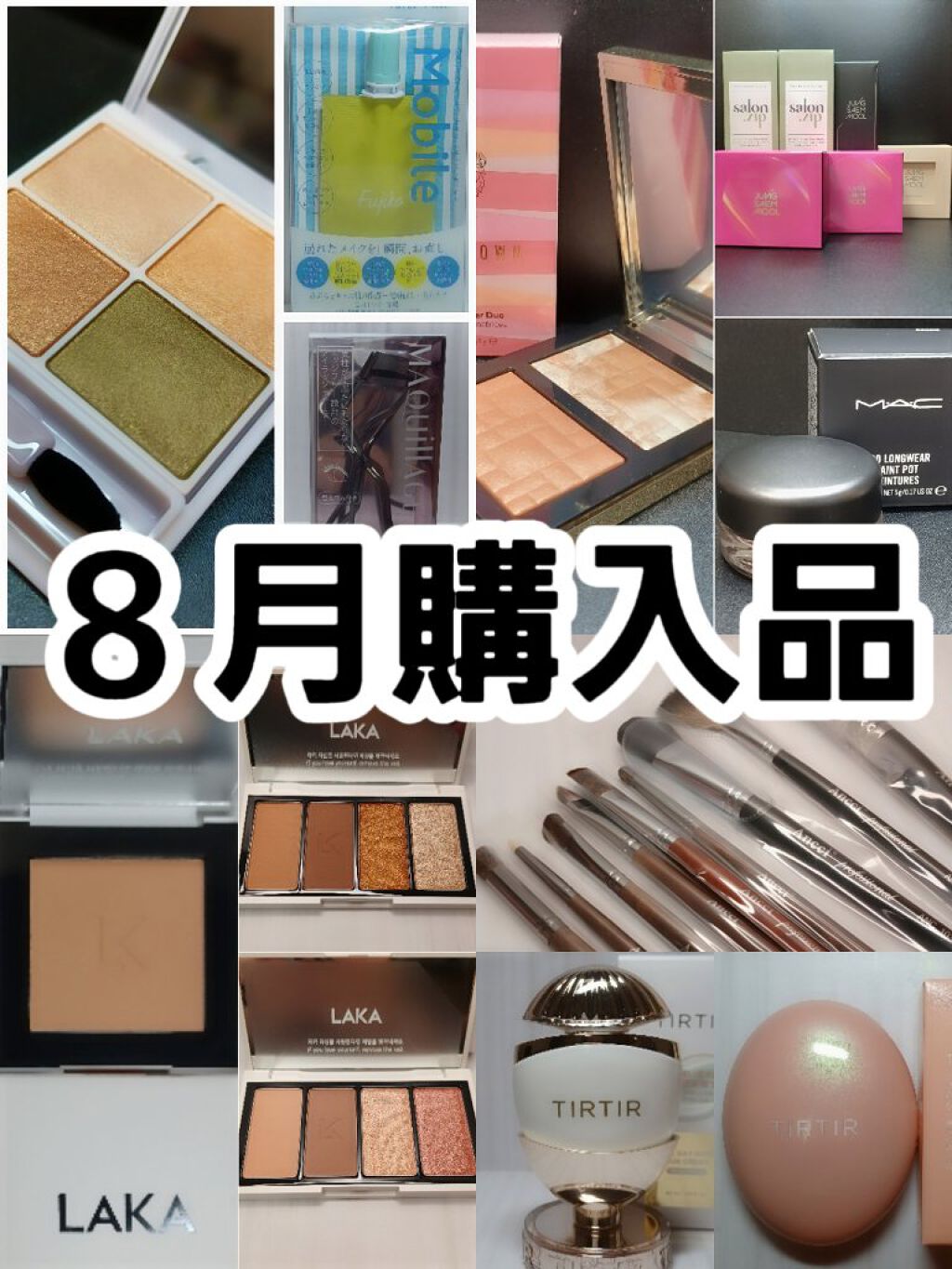 あぶらとりモバイル/Fujiko/その他スキンケアを使ったクチコミ（1枚目）