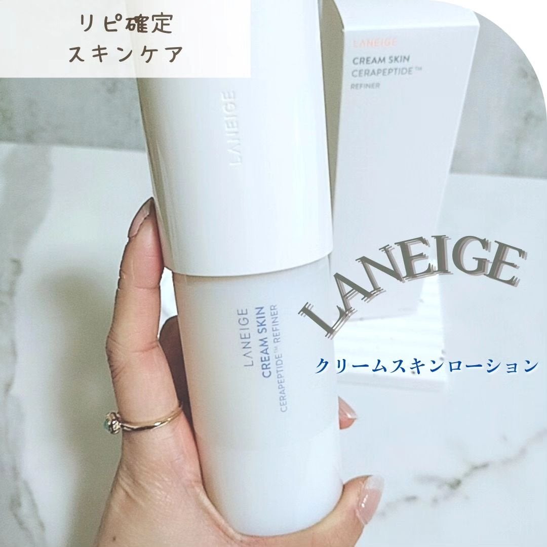 クリームスキン ローション/LANEIGE/化粧水を使ったクチコミ(1枚目)
