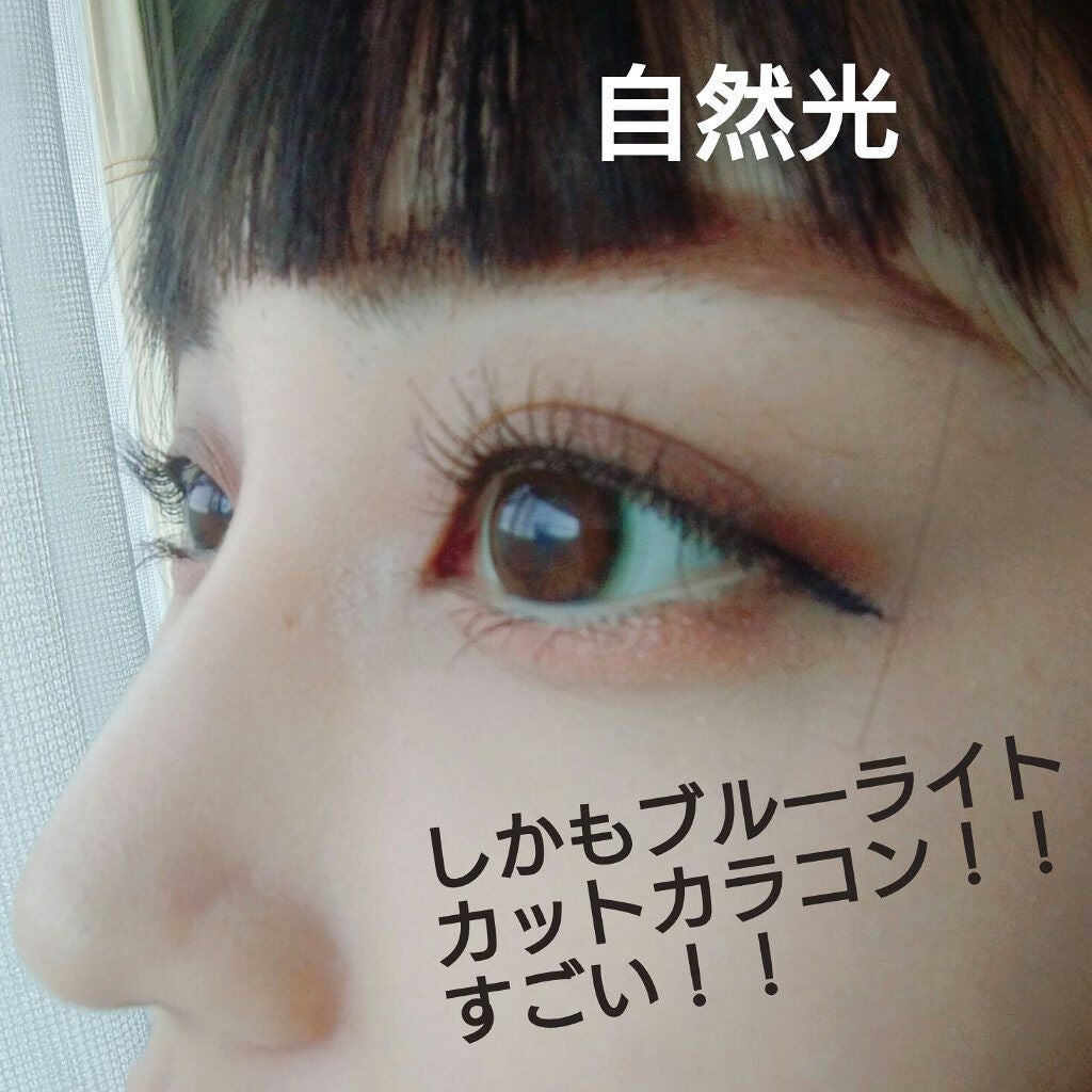 DATE BRAUN/candy magic/カラーコンタクトレンズを使ったクチコミ(4枚目)