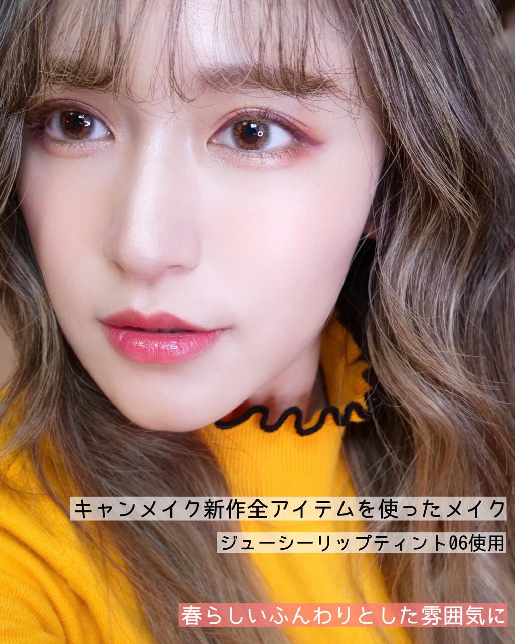 マーメイドスキンジェルUV/キャンメイク/日焼け止めジェルを使ったクチコミ(9枚目)