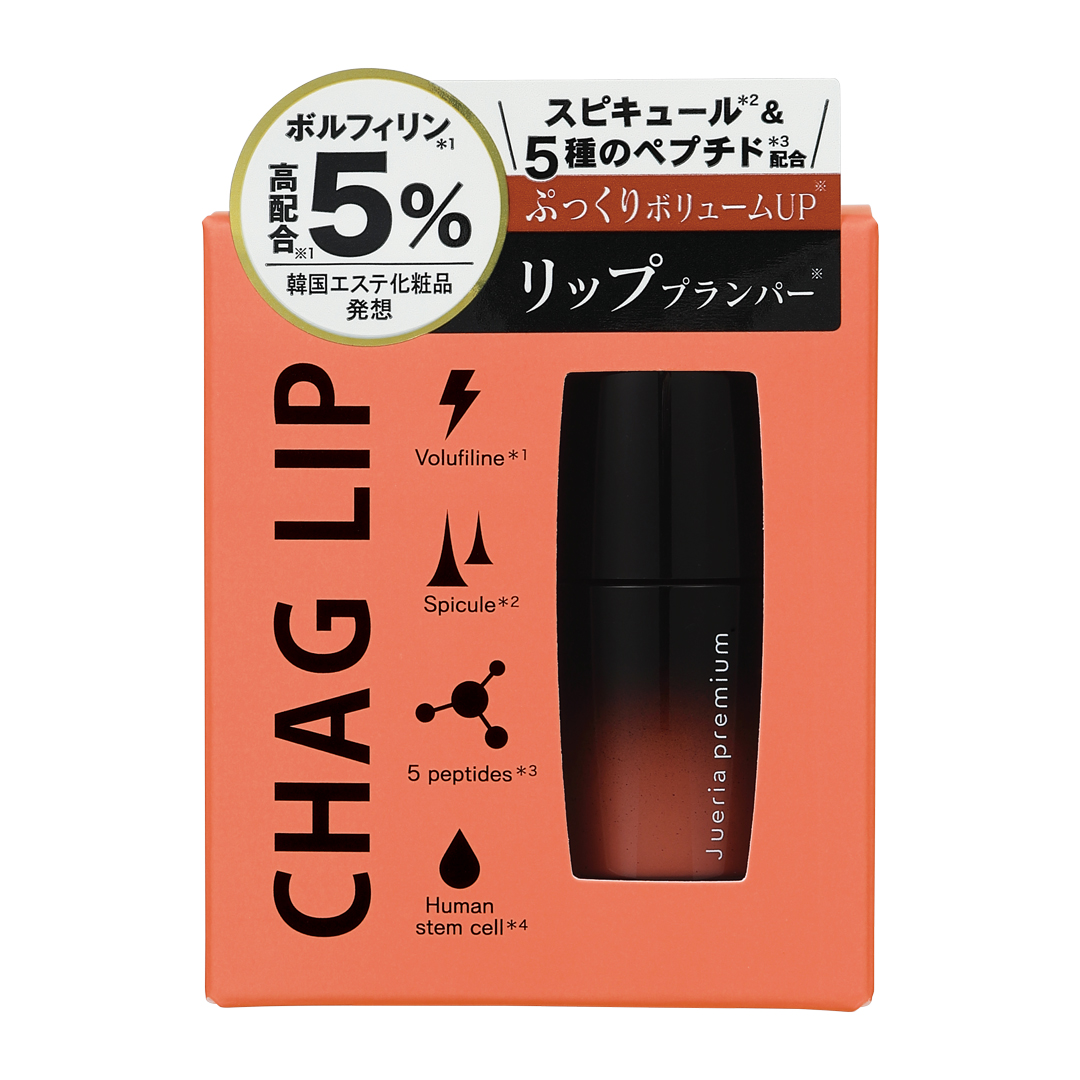ジュエリアプレミアム チャグリップ 03 杏仁ピーチ