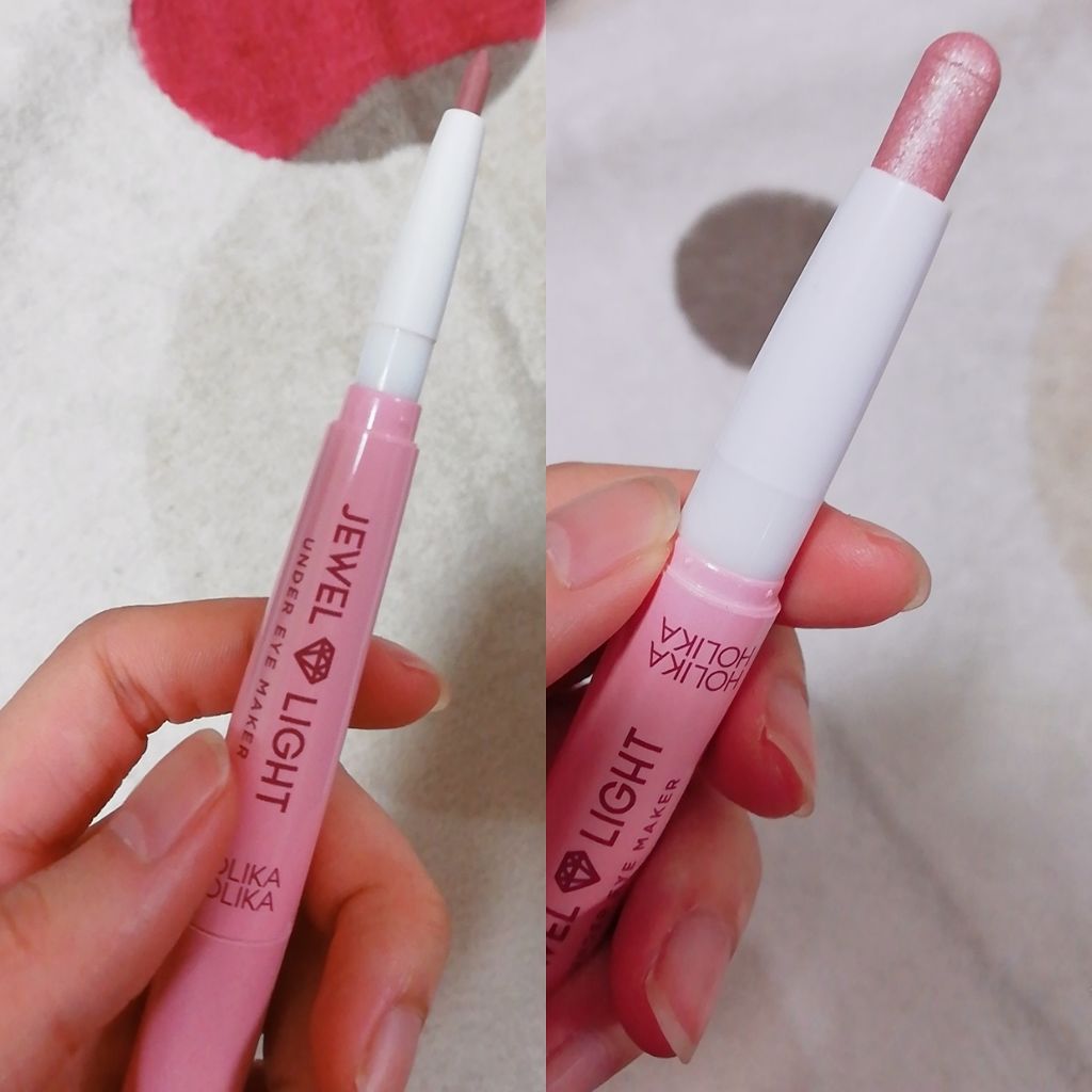 JEWEL LIGHT UNDER EYE MAKER/HOLIKA HOLIKA/ペンシルアイライナーを使ったクチコミ(1枚目)