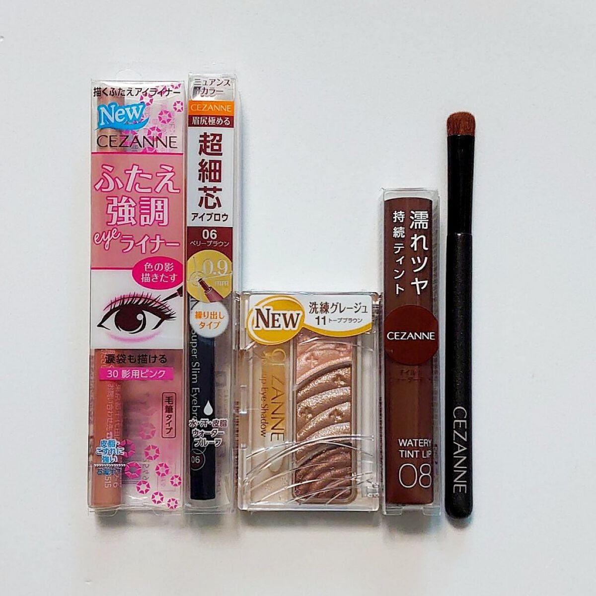 トーンアップアイシャドウ/CEZANNE/アイシャドウパレットを使ったクチコミ(1枚目)