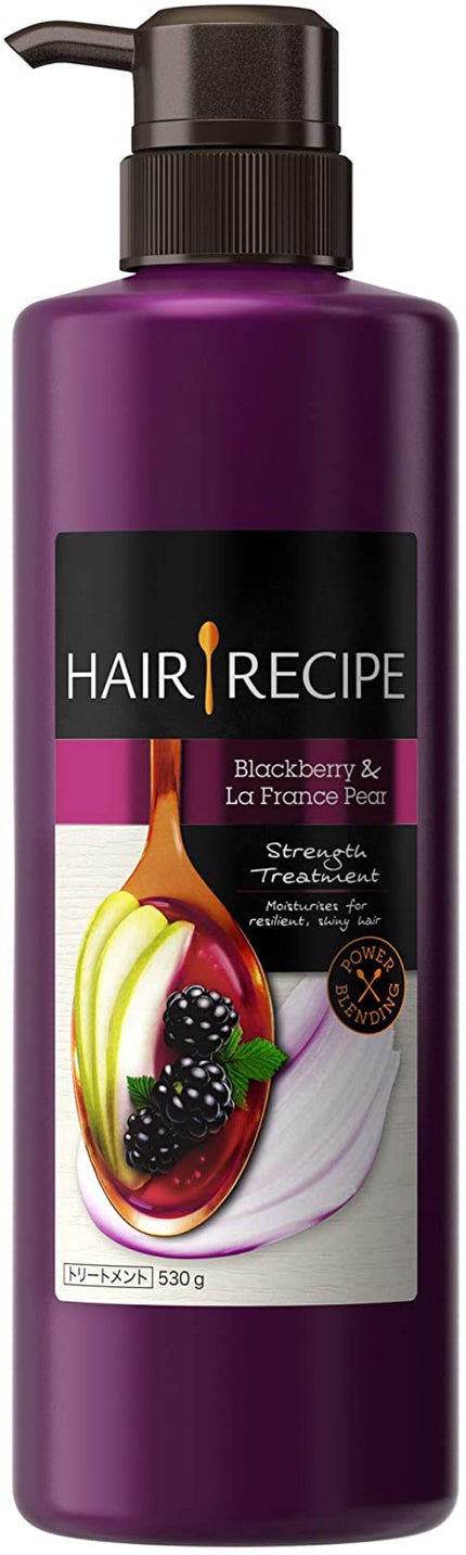 トリートメント530g