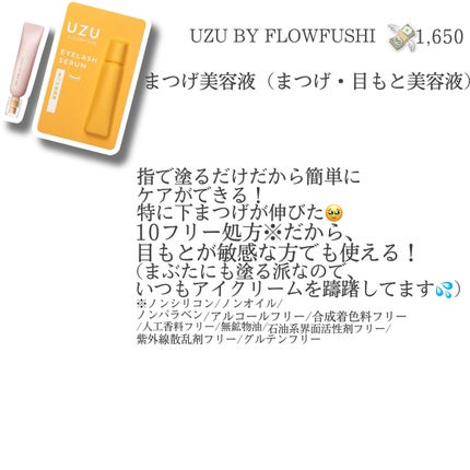 コンパクトスタイラー/TANGLE TEEZER/ヘアブラシを使ったクチコミ(6枚目)