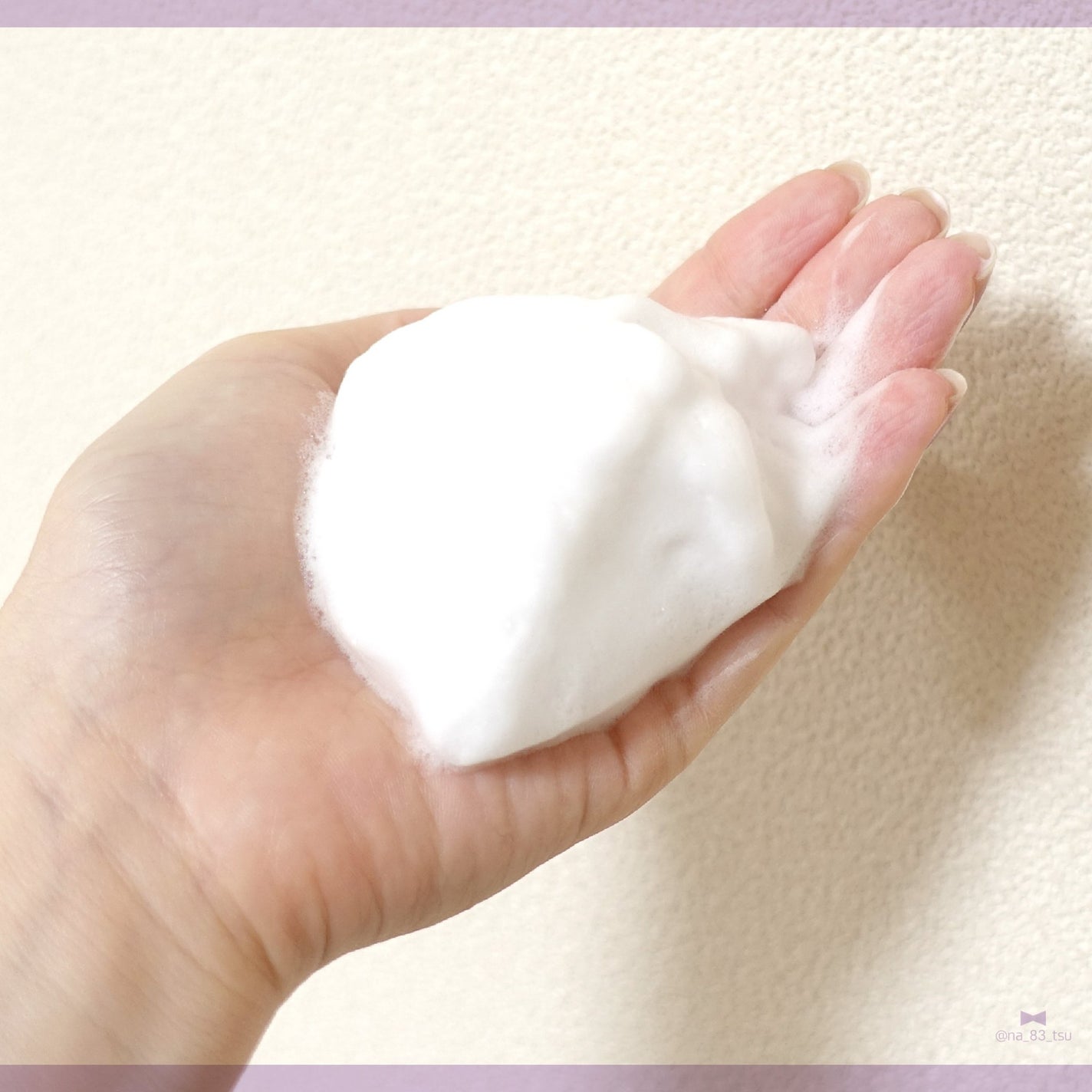 エッセンスイン クレンジングフォーム/d プログラム/洗顔フォームを使ったクチコミ(4枚目)