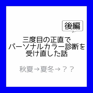 自己紹介/雑談/その他を使ったクチコミ（1枚目）