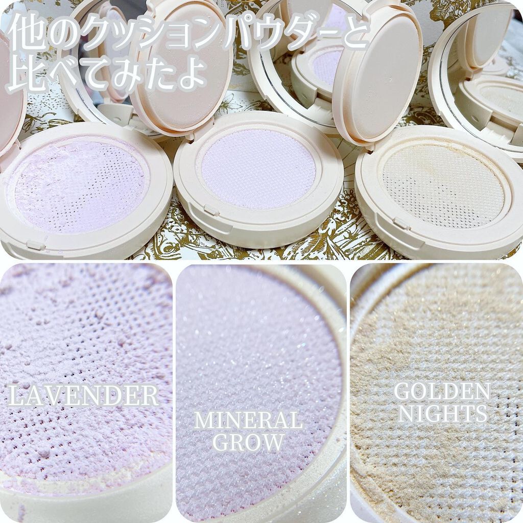 ディオールスキン フォーエヴァー クッション パウダー/Dior/ルースパウダーを使ったクチコミ(2枚目)