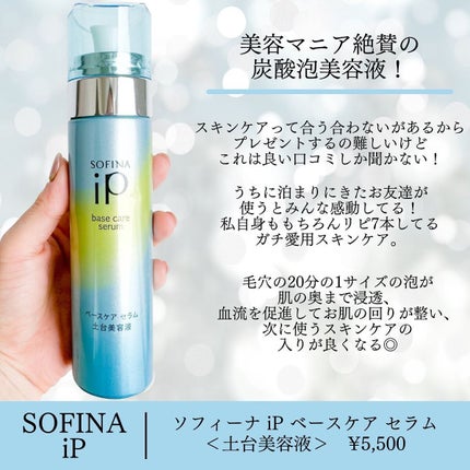 フィックス メイクアップ/CLARINS/ミスト状化粧水を使ったクチコミ(4枚目)