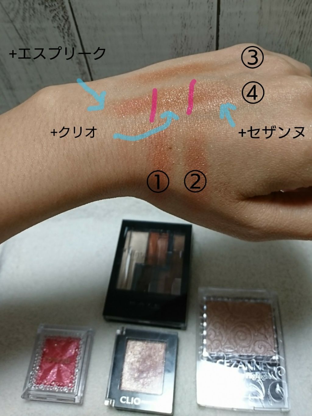 ヴィンテージモードアイズ/KATE/アイシャドウパレットを使ったクチコミ（2枚目）