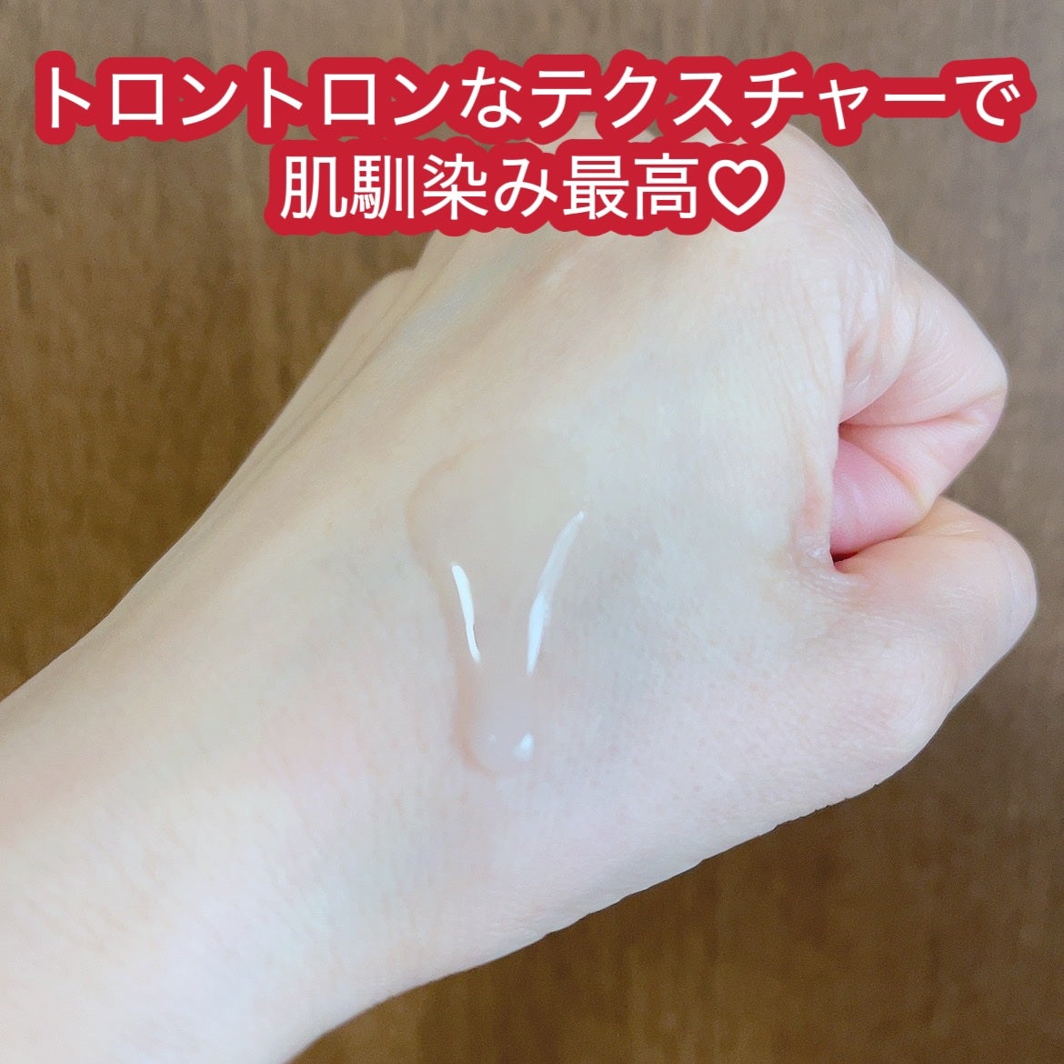 アルティミューン パワライジング コンセントレート Ⅲn/SHISEIDO/美容液を使ったクチコミ(2枚目)