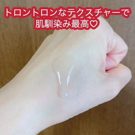 アルティミューン パワライジング コンセントレート Ⅲn/SHISEIDO/美容液を使ったクチコミ(2枚目)