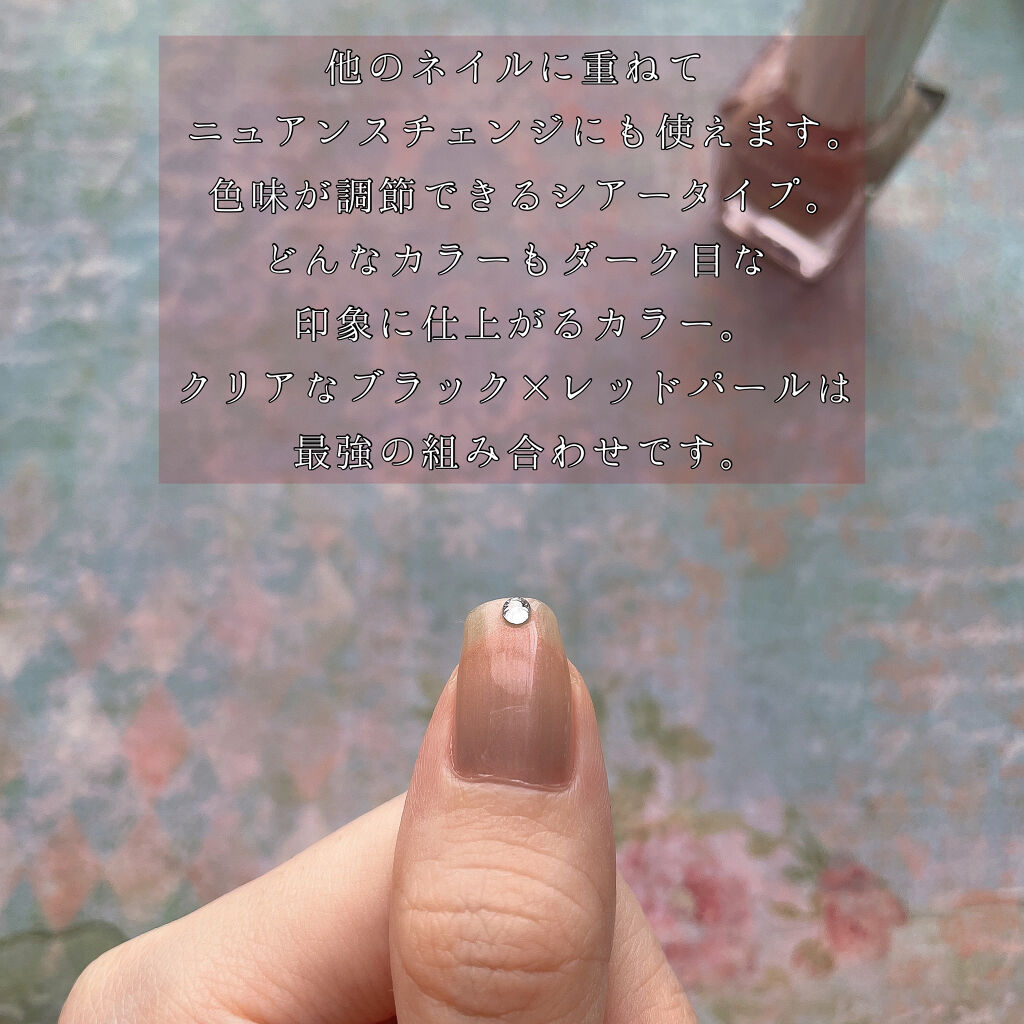 カラフルネイルズ/キャンメイク/マニキュアを使ったクチコミ（3枚目）