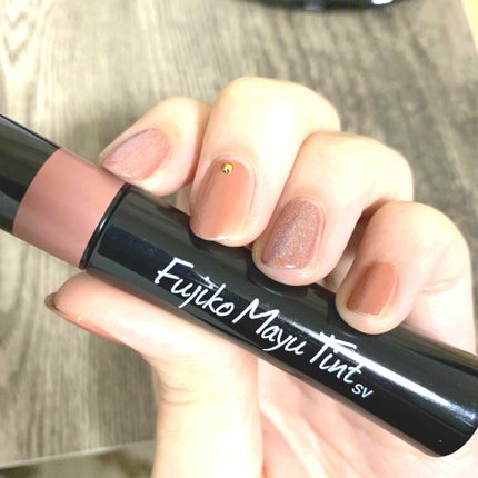 フジコ眉ティントSV 02 モカブラウン/Fujiko/眉ティントを使ったクチコミ(1枚目)