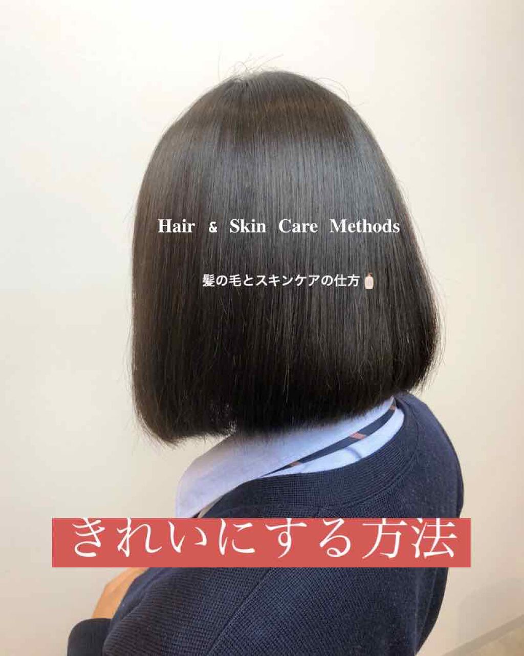 ディープモイスト シャンプー1.0／ヘアトリートメント2.0/&honey/市販シャンプーを使ったクチコミ（1枚目）