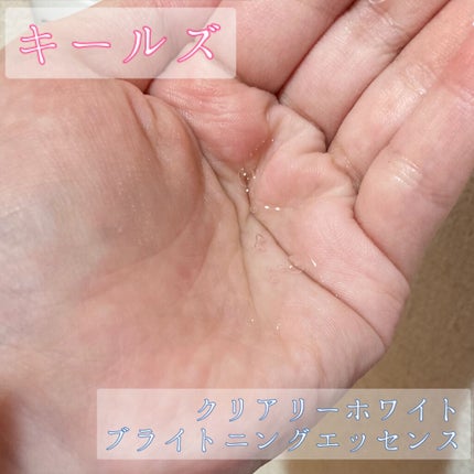 サイクリック キィ/DECORTÉ/美容液を使ったクチコミ(4枚目)