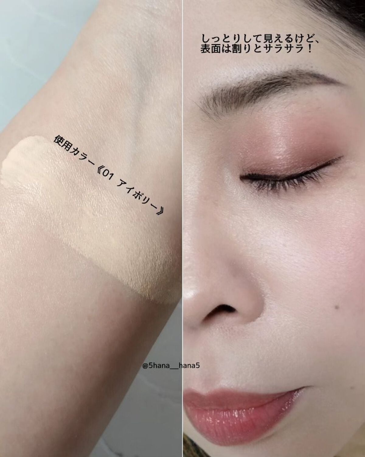 ワンダーベルベットラスティングクッション/i’m meme/クッションファンデーションを使ったクチコミ(3枚目)