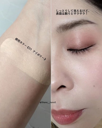 ワンダーベルベットラスティングクッション/i’m meme/クッションファンデーションを使ったクチコミ(3枚目)