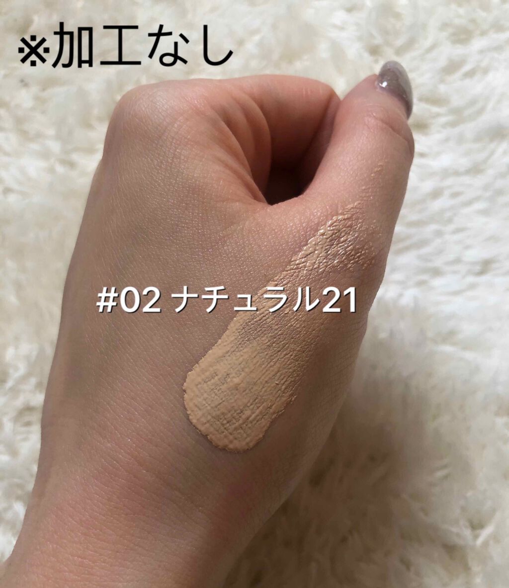 クリアカバークッション/rom&nd/クッションファンデーションを使ったクチコミ（3枚目）