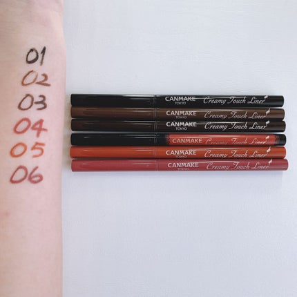 クリーミータッチライナー/キャンメイク/ジェルアイライナーを使ったクチコミ(2枚目)