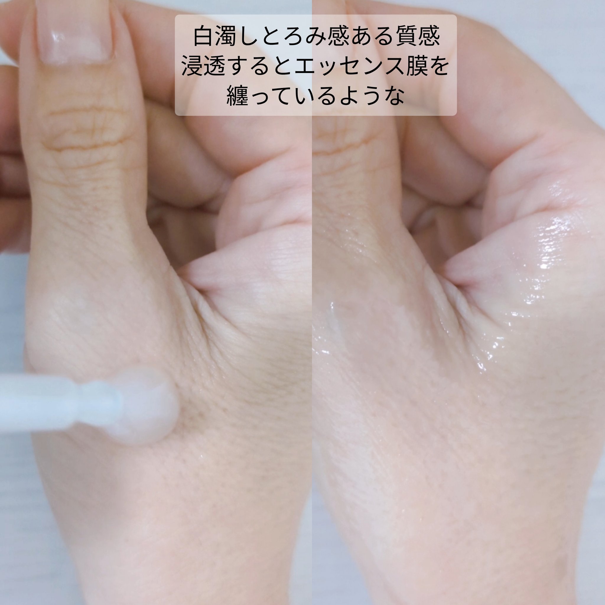 TX - AMPOULE Rx/Dr.Melaxin/美容液を使ったクチコミ（3枚目）