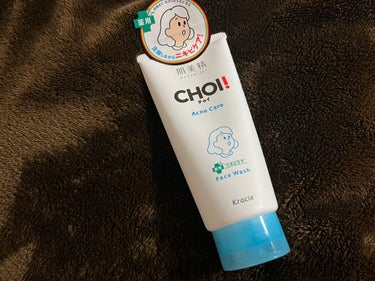 CHOI薬用フェイスウォッシュ ニキビケア ［医薬部外品］/肌美精/洗顔フォームを使ったクチコミ（2枚目）