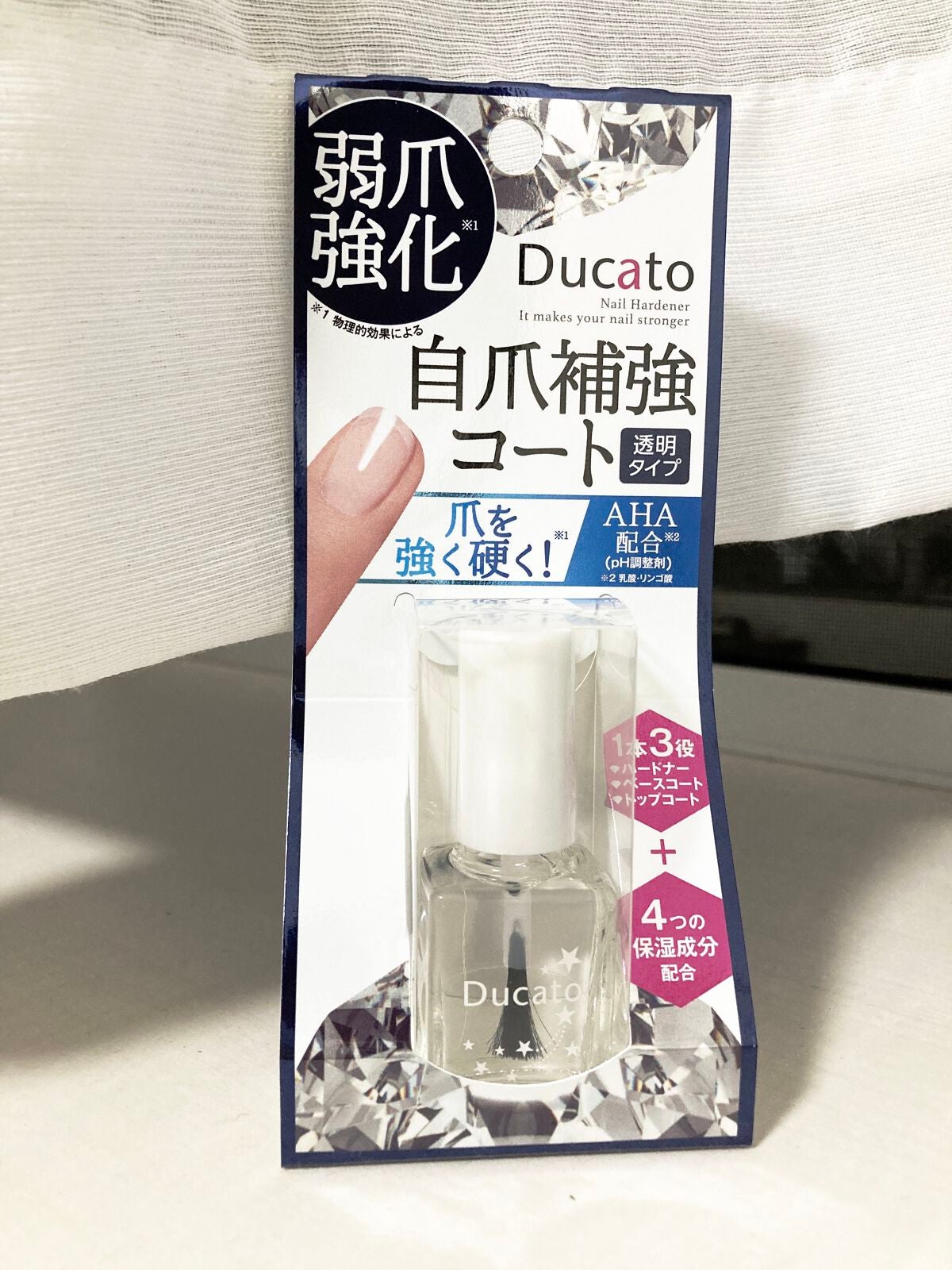 自爪補強コート/デュカート/ネイルベースコートを使ったクチコミ(1枚目)