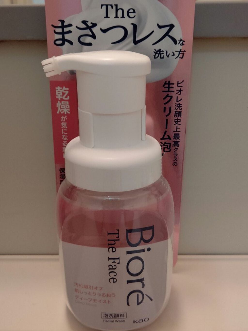 ビオレ ザフェイス 泡洗顔料 ディープモイスト/ビオレ/泡洗顔を使ったクチコミ(1枚目)