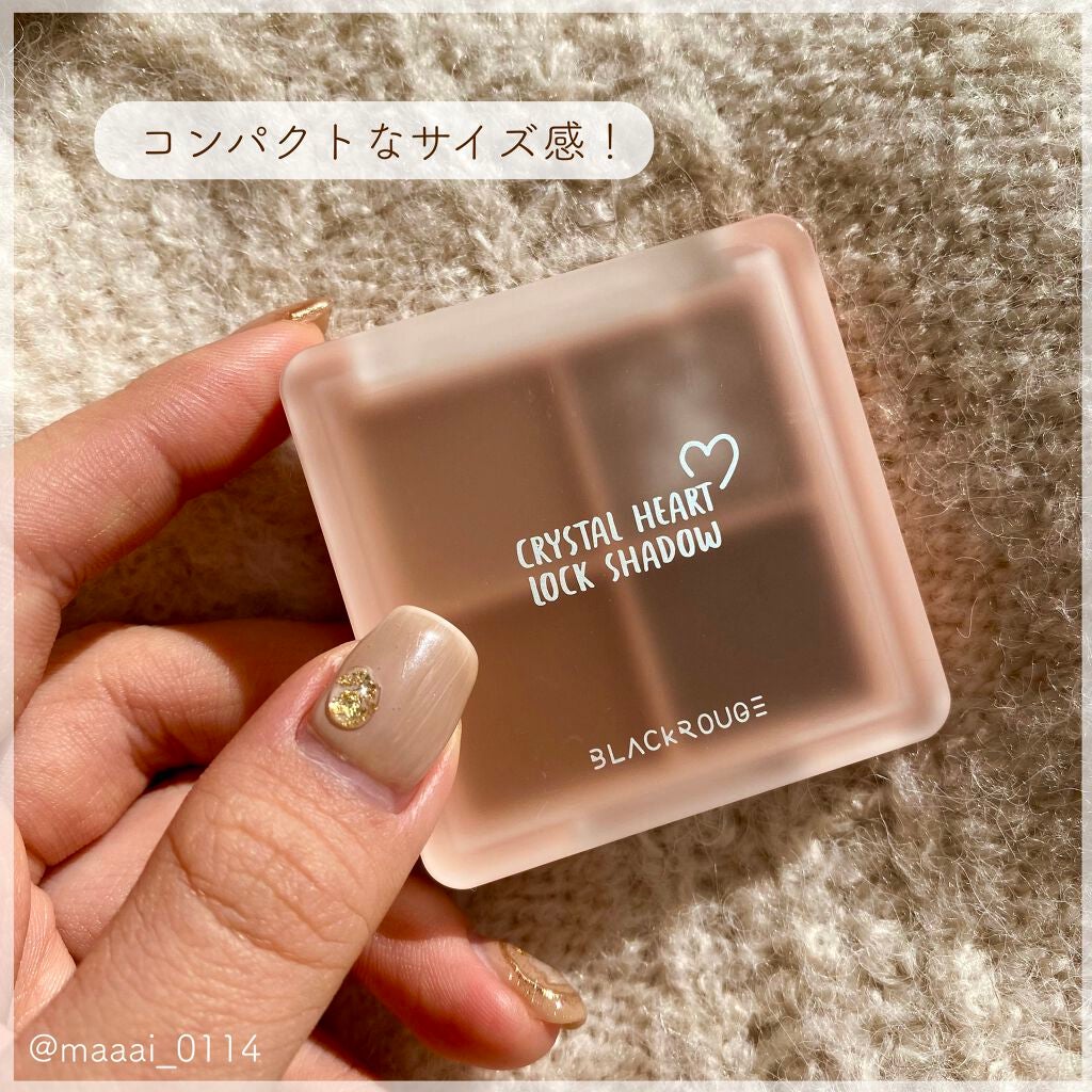 クリスタルハートロックシャドウ/BLACK ROUGE/アイシャドウパレットを使ったクチコミ(5枚目)