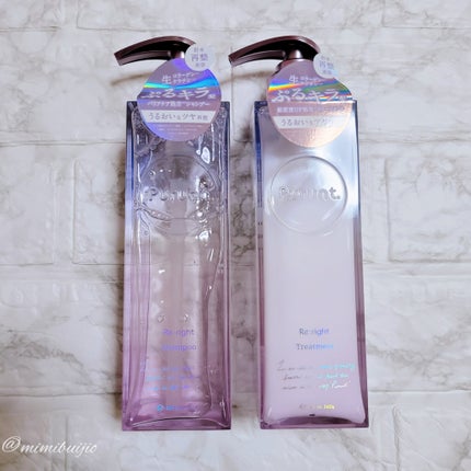 プルント リライト美容液シャンプー/トリートメント/Purunt./市販シャンプーを使ったクチコミ(5枚目)