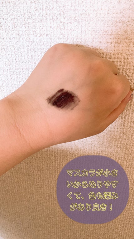 ããŒãã§ã¯ããšã¯ã¹ãã³ã·ã§ã³ ãã¹ã«ã© for ã«ãŒã«/D-UP/ãã¹ã«ã©ã䜿ã£ãã¯ãã³ãïŒ3æç®ïŒ
