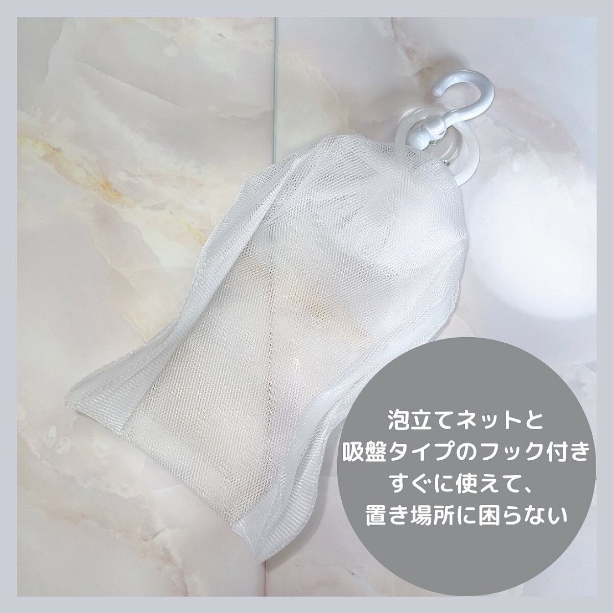 パウダーウォッシュ/LFREAL/洗顔パウダーを使ったクチコミ(5枚目)