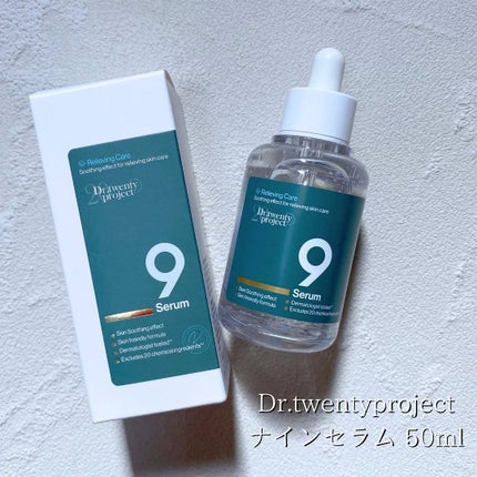 ãã€ã³ã»ã©ã /Dr.Twenty Project/çŸå®¹æ¶²ã䜿ã£ãã¯ãã³ãïŒ2æç®ïŒ