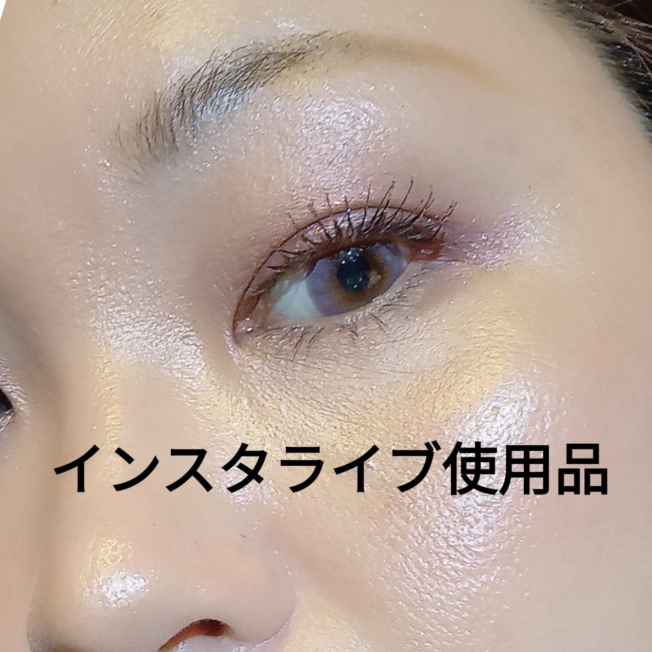 カバーパーフェクション チップコンシーラー/the SAEM/リキッドコンシーラーを使ったクチコミ(1枚目)