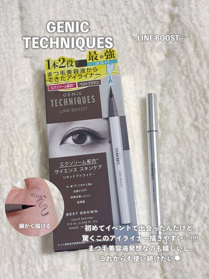 ザ・パーフェクトアンカー ピンクグレープフルーツ #3/THE PERFECT ANCHOR/ボディソープを使ったクチコミ(5枚目)