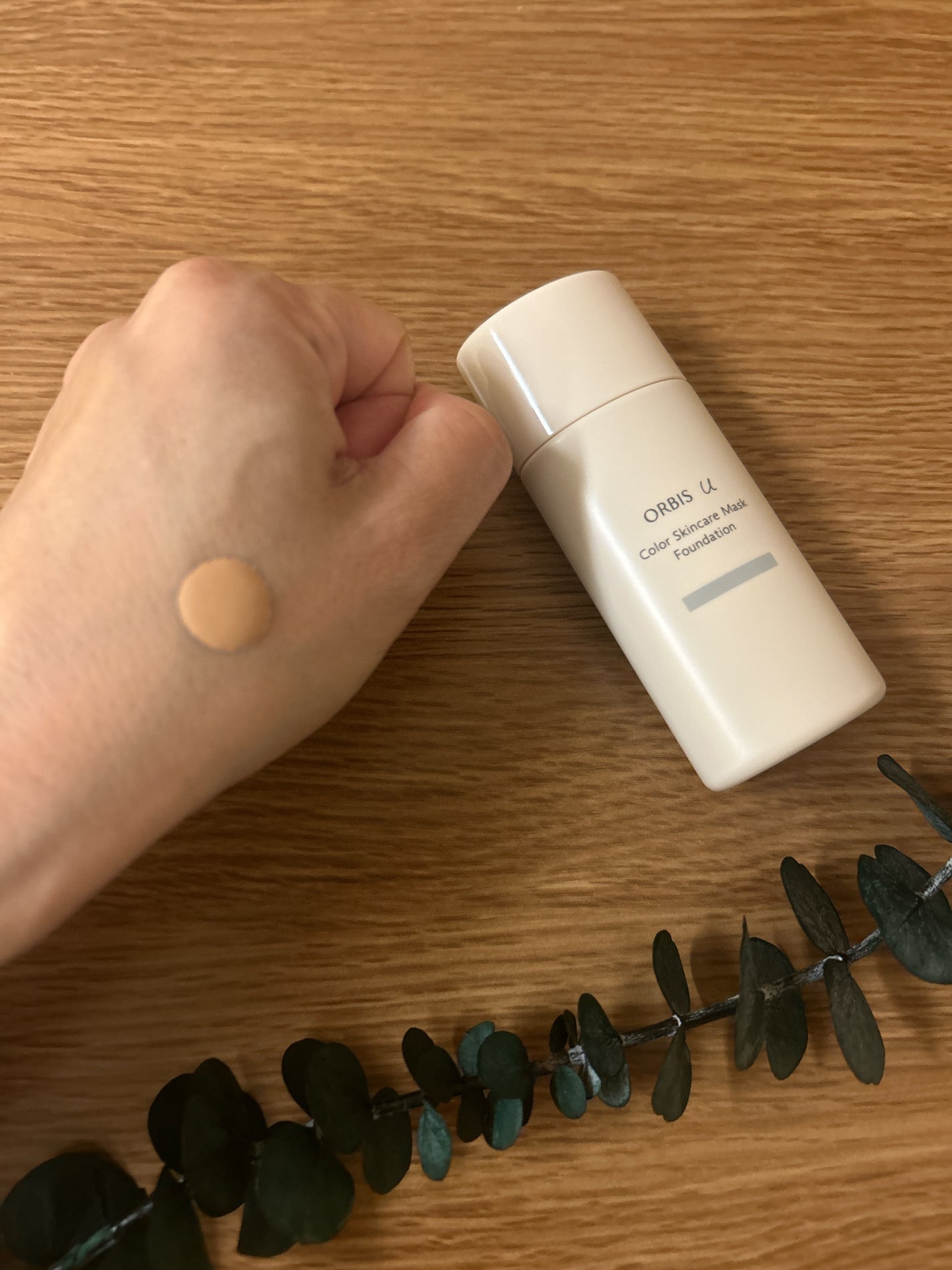 オルビスユー カラースキンケアマスク ファンデーション/オルビス/リキッドファンデーションを使ったクチコミ(4枚目)