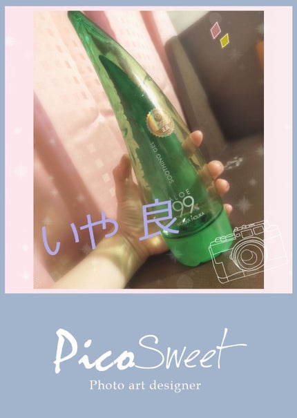 アロエ99% スージングジェル/HOLIKA HOLIKA/ボディローションを使ったクチコミ(1枚目)