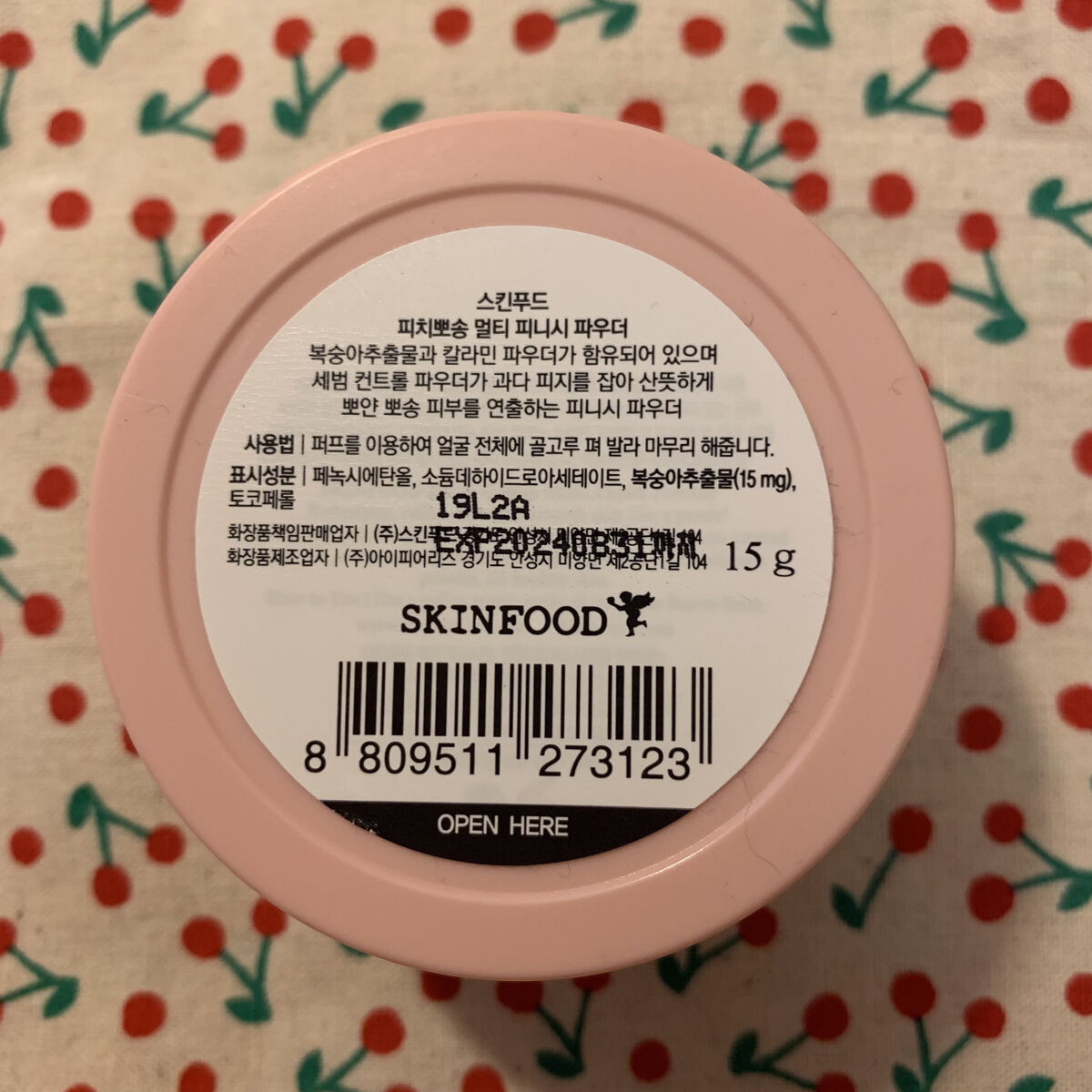 ピーチコットン マルチフィニッシュパウダー/SKINFOOD/ルースパウダーを使ったクチコミ（2枚目）