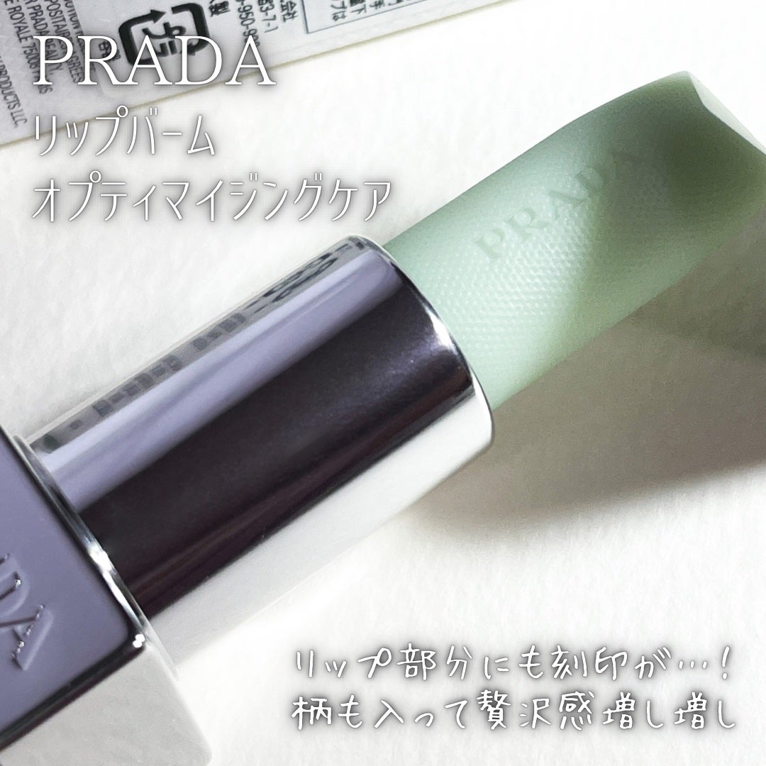 ãªãã ããŒã ãªããã£ãã€ãžã³ã° ã±ã¢/PRADA BEAUTY/ãªããããŒã ã䜿ã£ãã¯ãã³ãïŒ3æç®ïŒ