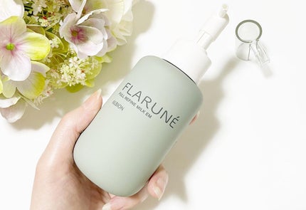 フラルネ フルリファイン ミルク EM/ALBION/乳液を使ったクチコミ(3枚目)