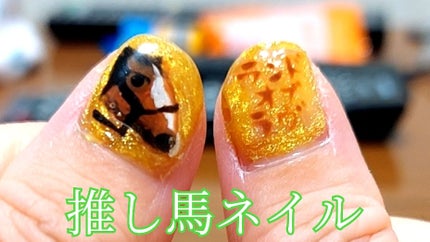 fruitmagnet/ネイル工房/ジェルネイルを使ったクチコミ(1枚目)