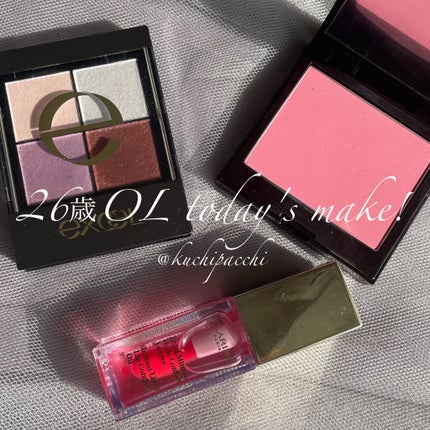 コンフォート リップオイル /CLARINS/リップグロスを使ったクチコミ(1枚目)