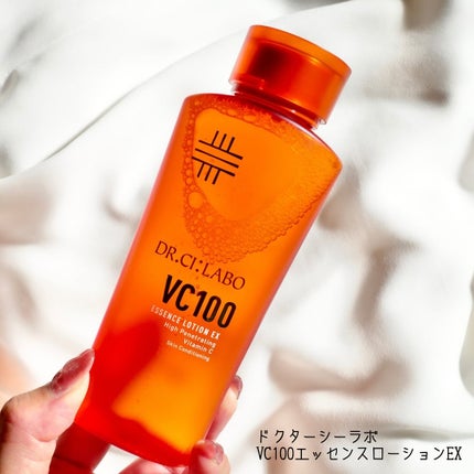 VC100エッセンスローション EX/ドクターシーラボⓇ/化粧水を使ったクチコミ(3枚目)
