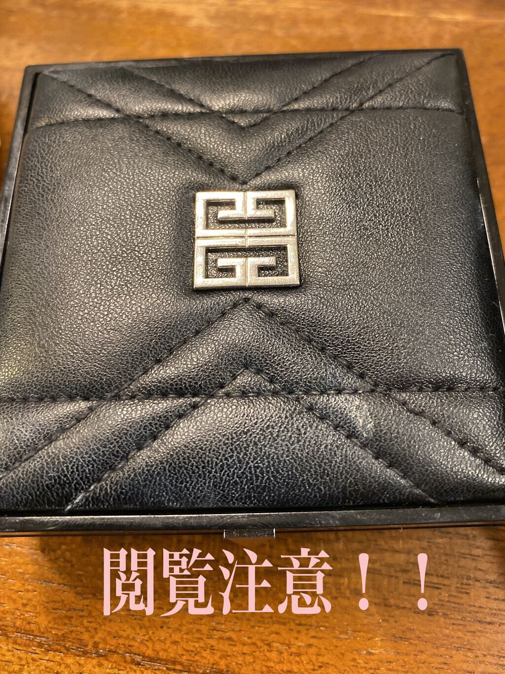 タン・クチュール・クッション No.W205（クチュール コレクション 2022）/GIVENCHY/クッションファンデーションを使ったクチコミ（1枚目）