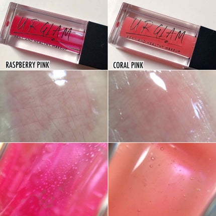 UR GLAM LIP OIL/U R GLAM/リップグロスを使ったクチコミ(2枚目)